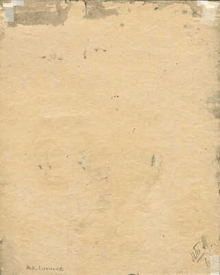 Соколов Михаил Ксенофонтович. Рисунок по мотивам произведений Ч. Диккенса